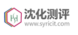 沈化測評
